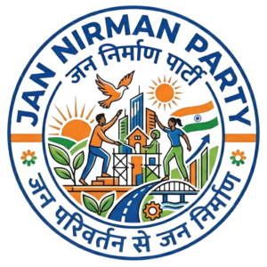 logo-jan-nirmaan-party